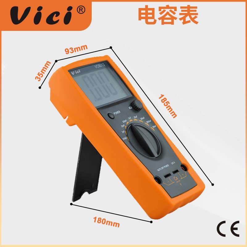 维希Vici电容表 数字高精度万用表 自动放电防烧手持式电容专用表