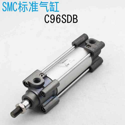 SMC气缸C96SDB32/CP96SDD40-50-63-80-100-125-175-200-300-400-C