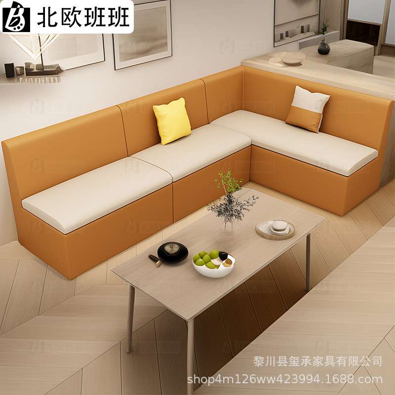 卡座储物柜沙发收纳家用储物转角组合靠墙小户型餐厅长条皮艺沙发