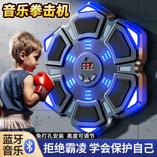 鍎跨闊充箰鎷冲嚮鏈烘
