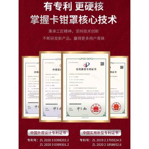 极氪001/007/FR/X刹车卡钳罩专车专用鲍鱼罩卡钳喷漆改色改装件