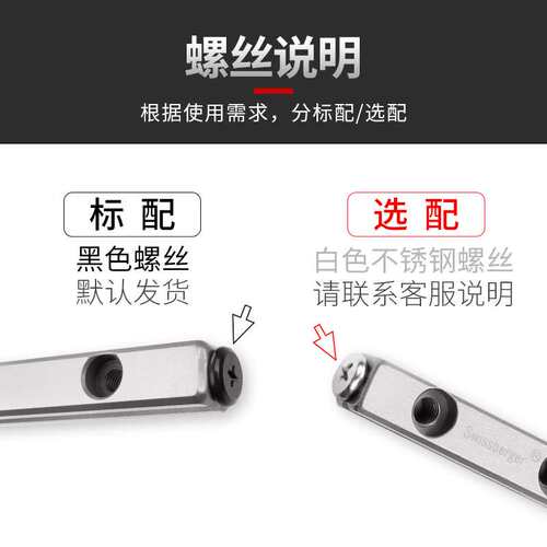 瑞施博格国产NV2防蠕动交叉滚子导轨 自动化检测设备导轨平稳顺滑