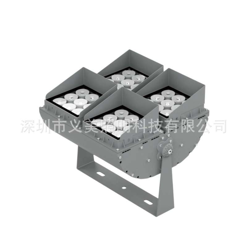 户外防水组合投光灯配件大功率防眩山体染色投射灯套件厂家直供