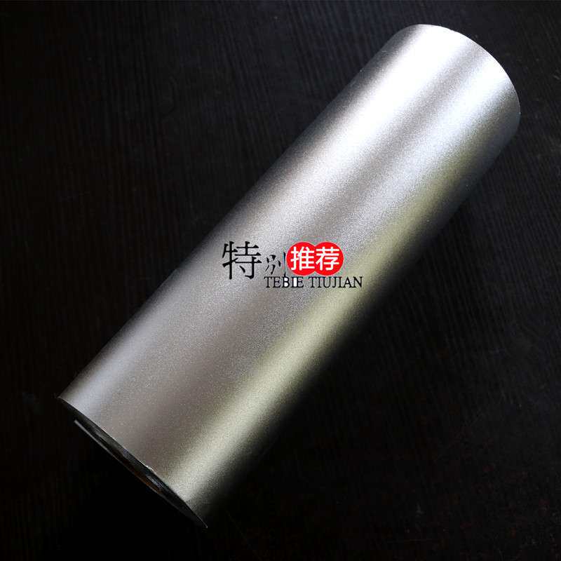 倪彩背胶卷材（沙银）胶片|不干胶沙银|喷墨打印胶片|金银箔胶片