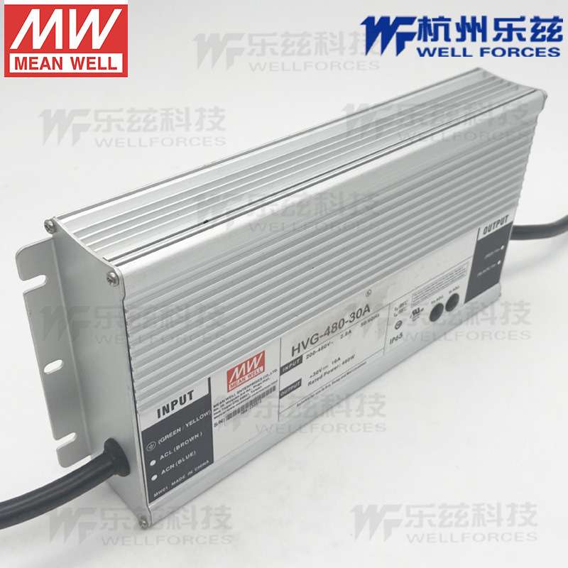 HVG-480-30A开关电源480W 30V 16A恒压恒流型LED驱动器三合一防水