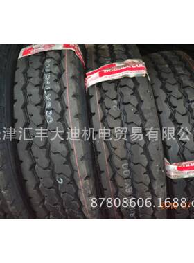 供应双钱钢丝轮胎汽车子午钢丝轮胎1200R201100R20等型号齐全