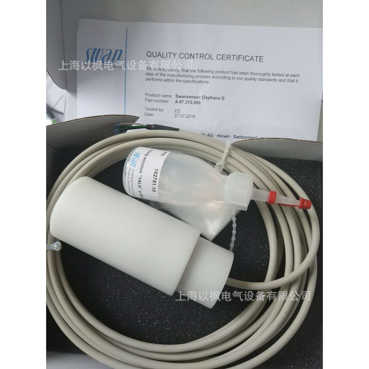 SWAN分析仪 CN-19960010 变送器保险丝FAM型