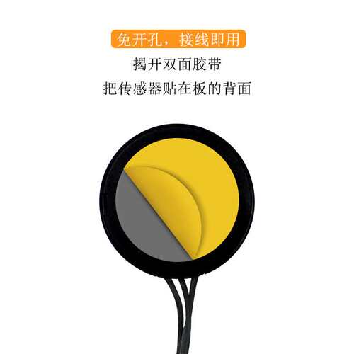 AC220V Hidden Circular Partition Wood Touch Sensor Switch