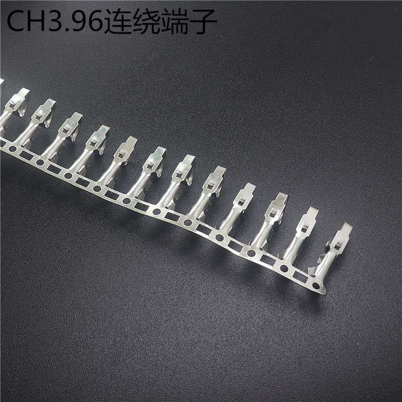 CH3.96mm接线端子连绕端子插簧CH5.08间距冷压头压线端子簧片铜片
