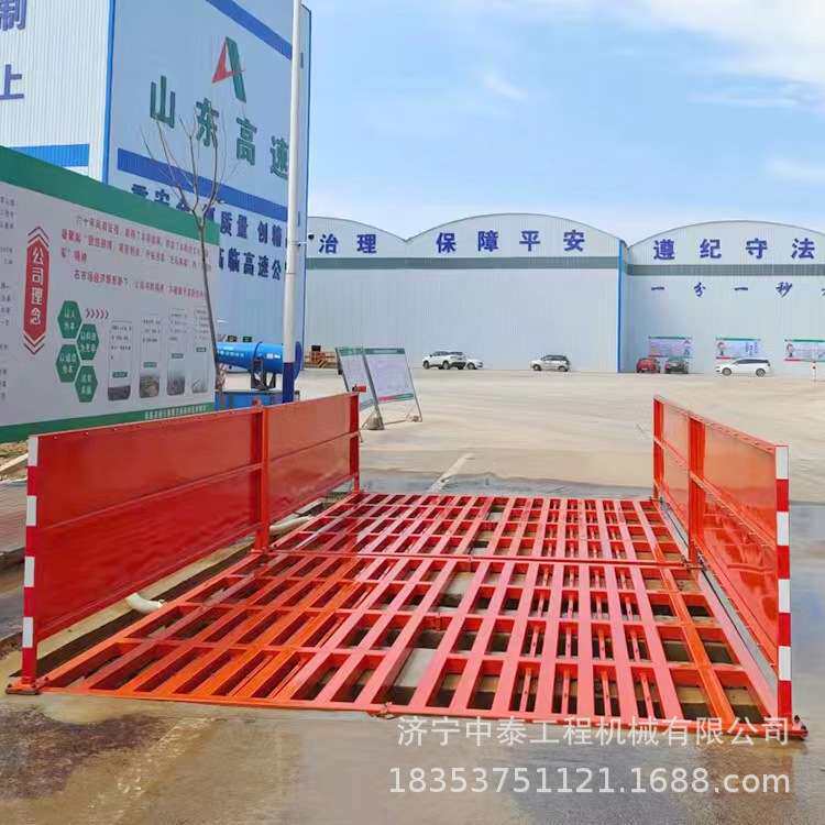 全自动红外感应工地工程洗车机 搅拌站煤矿运输车辆洗车台
