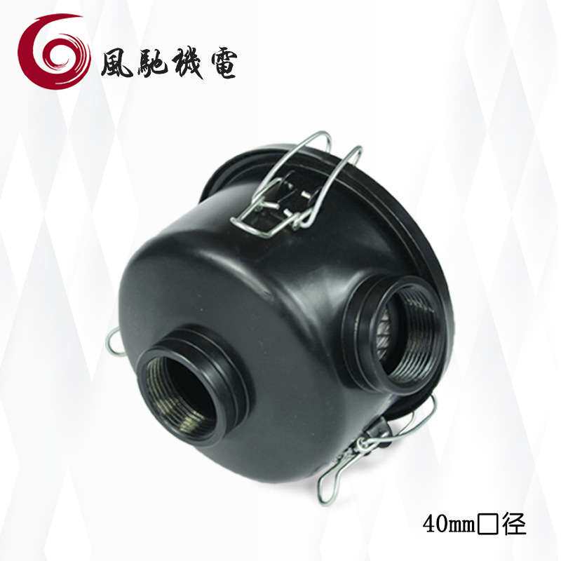 F002真空泵总成6分G3/4空气过滤器总成进气集尘桶
