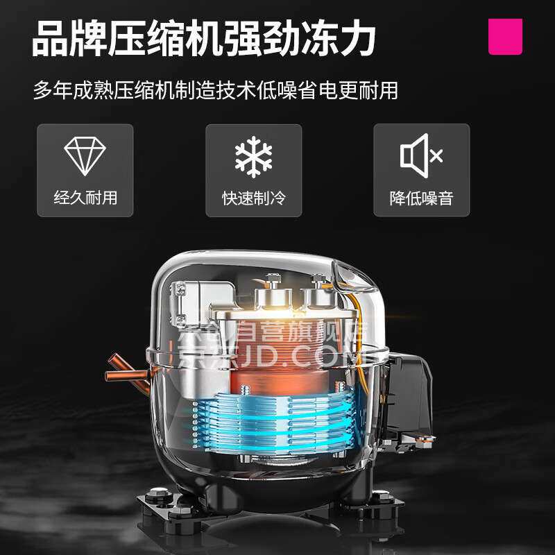 乐创热饮柜饮料加热柜商用立式咖啡保温展示柜超市便利店热饮柜