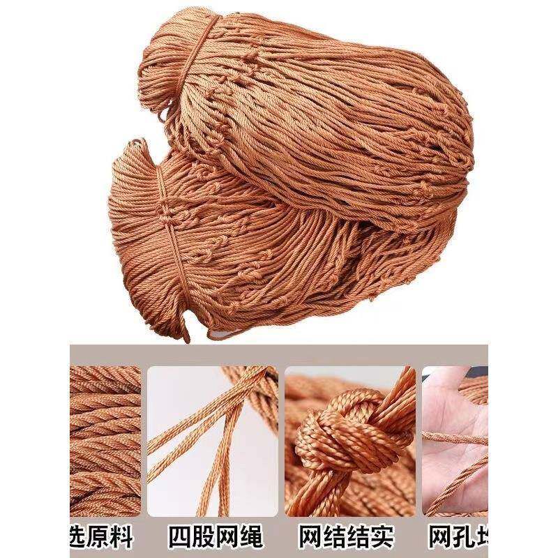 货车网绳不吸水轮胎线网罩耐磨加粗封车网子防护网尼龙网安绳
