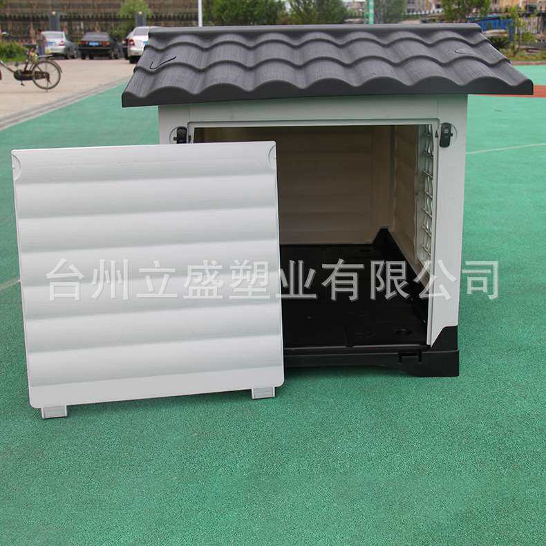 可拆洗特大塑料狗窝金毛大型犬防风防雨户外宠物保暖狗棚室外狗屋
