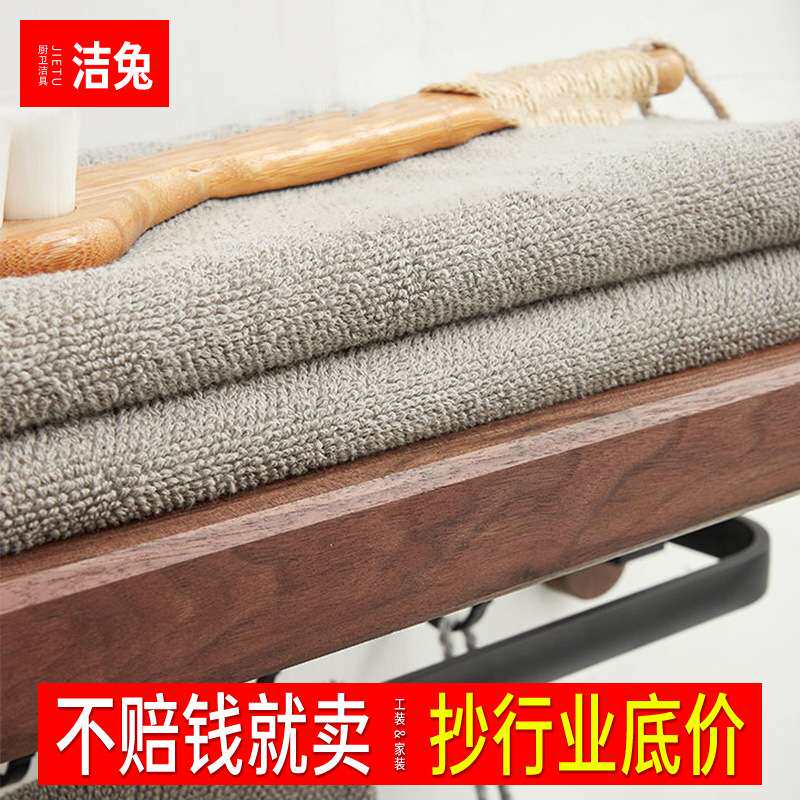 现代简约实木折叠收纳毛巾架卫生间浴室置物架免打孔太空铝套装