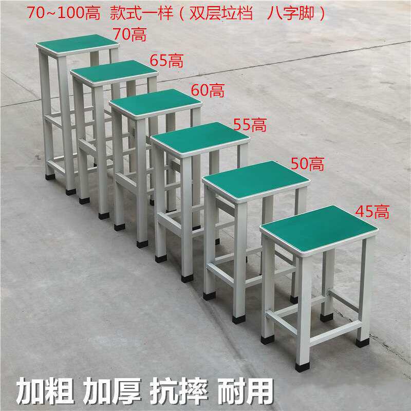 不锈钢工作凳商用防静电凳子耐用工厂无尘车间流水线小方凳铁方凳