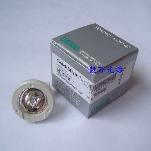 Welch Allyn伟伦09500-U stryker史赛克Q2000 Q2002冷光源灯泡24W