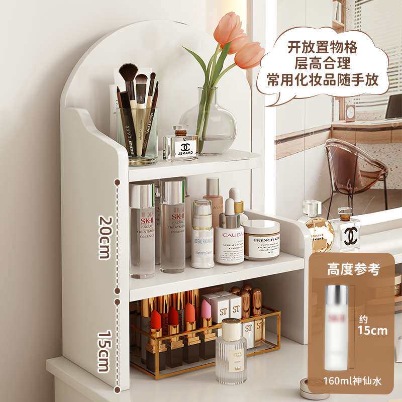 化妆柜梳妆台卧室现代简约小型2025新款轻奢收纳斗柜化妆桌化妆台