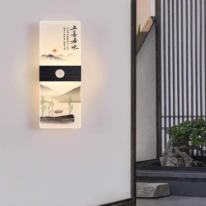 人体感应壁灯楼梯楼道过道创意中国水墨画风壁画灯现代简约感应灯