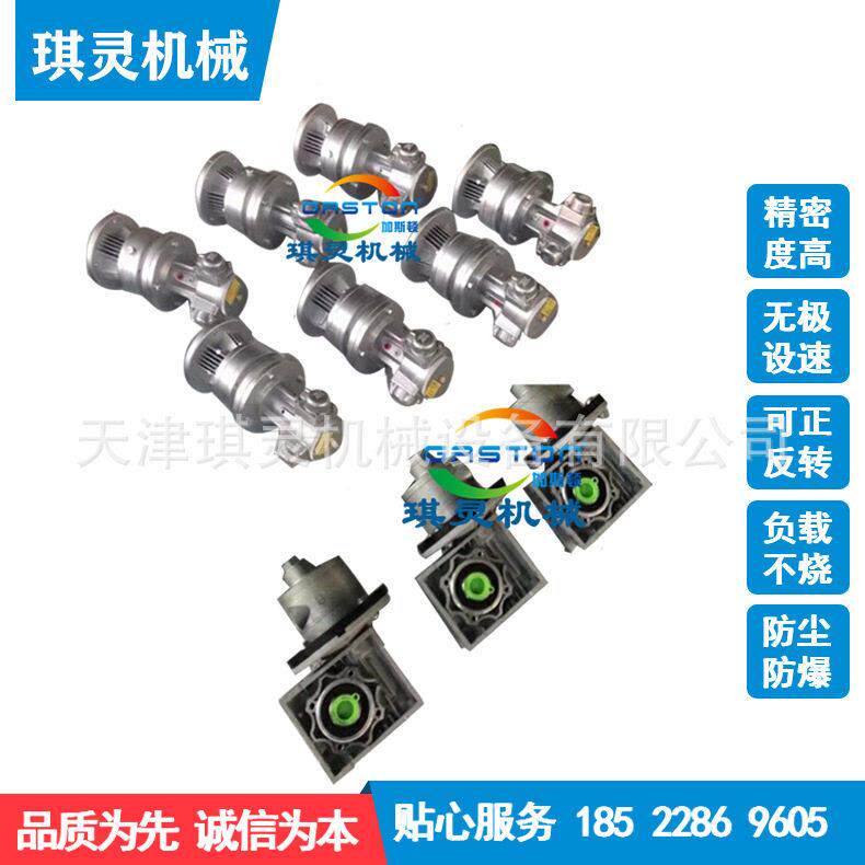 活塞式气动马达附齿轮速机叶片式气动马达附涡轮涡杆大功率低速