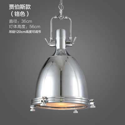 北欧餐厅吧台吊灯具美式乡村loft复古工业风创意贾伯斯锅盖吊灯