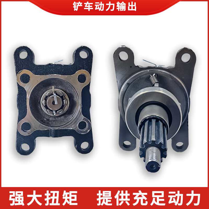 懂配件装载机铲车动力输出总成 动力输出轴 分离轴承动力输出总成