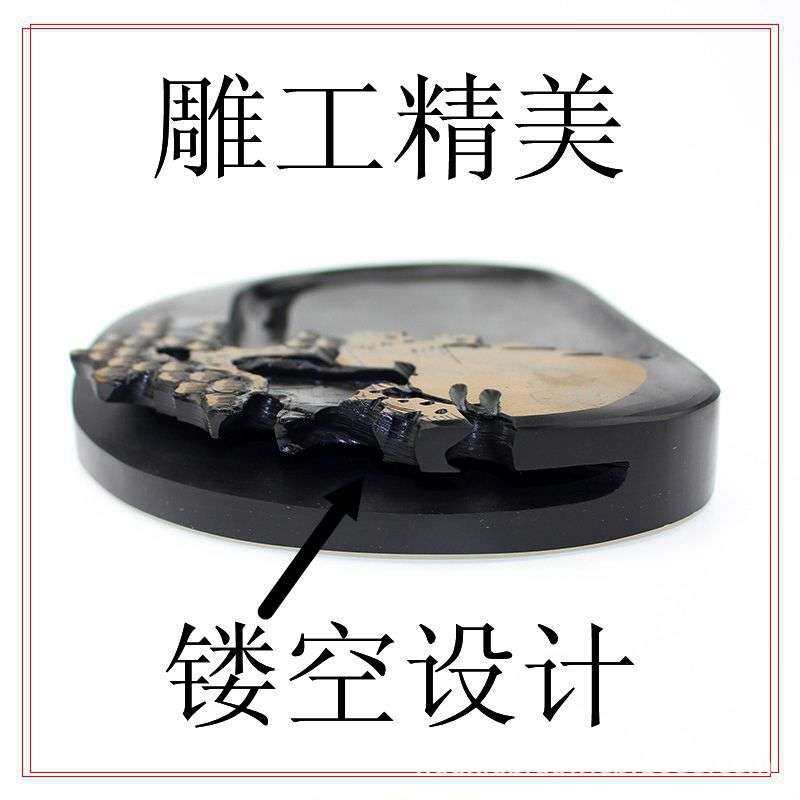 铮焱笔庄供应中国石砚 雕风景好砚台6寸砚台 文房四宝 书法用品
