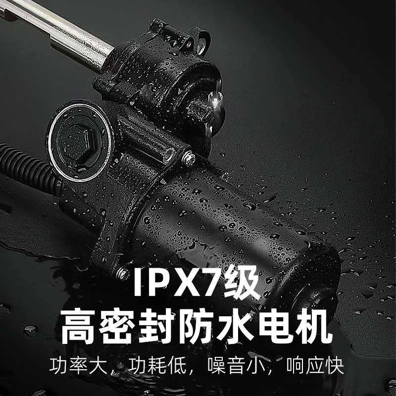 路/虎卫士电动踏板揽胜发现运动星脉极光l汽车脚踏板改装智能迎宾