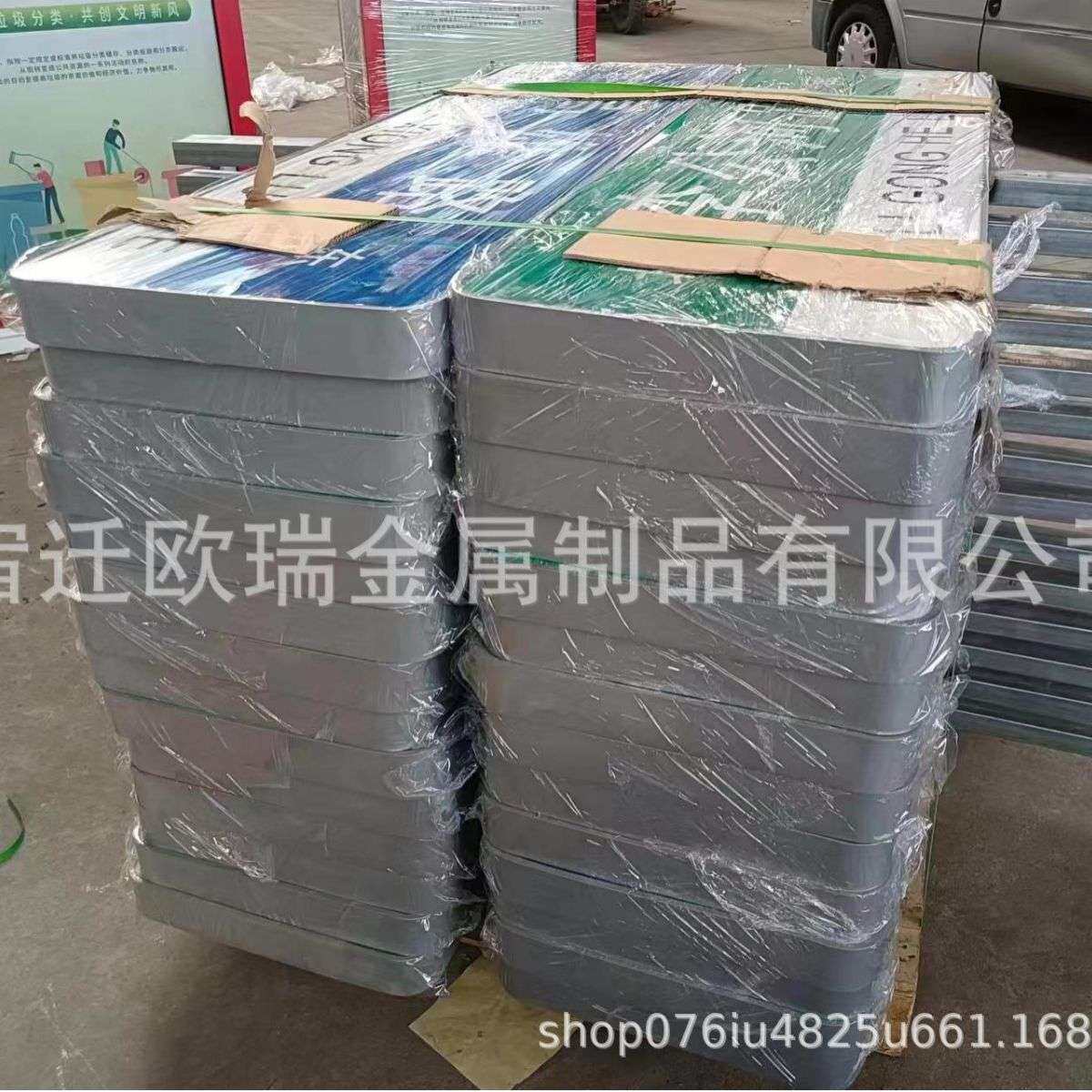 山东临沂路名牌道路指示牌不锈钢路名牌城市街道反光膜指路牌制作