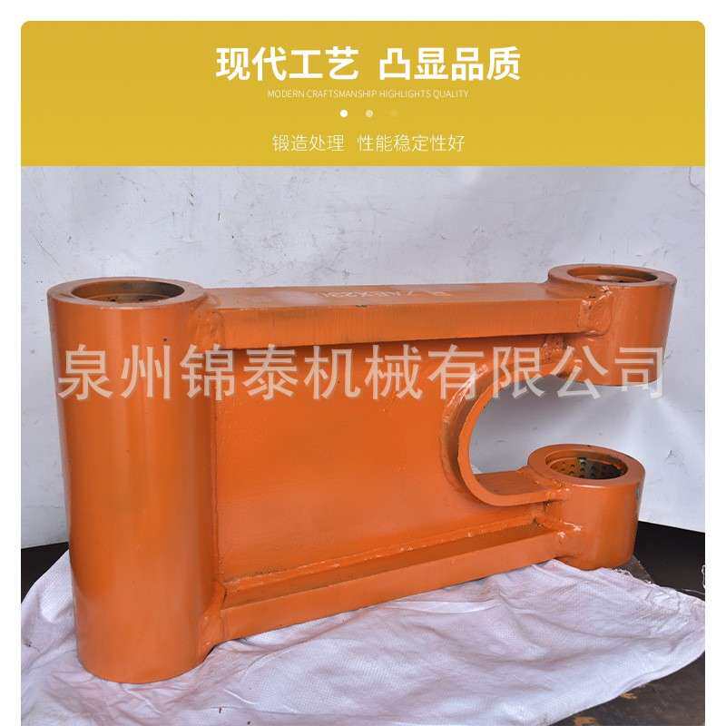 山河智能挖掘机全套工字架挖机千秋架挖机配件工程机械厂家直销