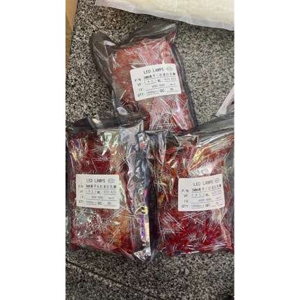 F3高平头绿发绿红发红黄白发蓝白3mmLED灯珠直插发光二级管