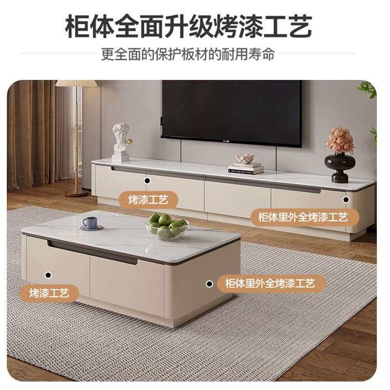 2025年新款奢石微晶石实木岩板茶几电视柜组合简约小户型客厅家用