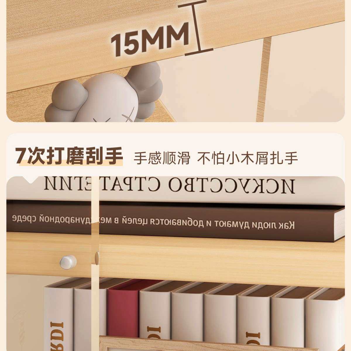 亚克力360度旋转书架学生收纳柜可移动落地多层置物柜实木展示柜