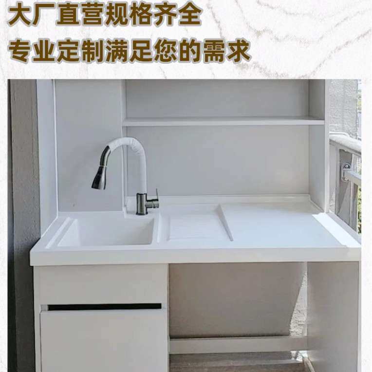 岩板热弯一体盆欧式风石英石浴室单盆下水盆系列台盆组合厂家直销