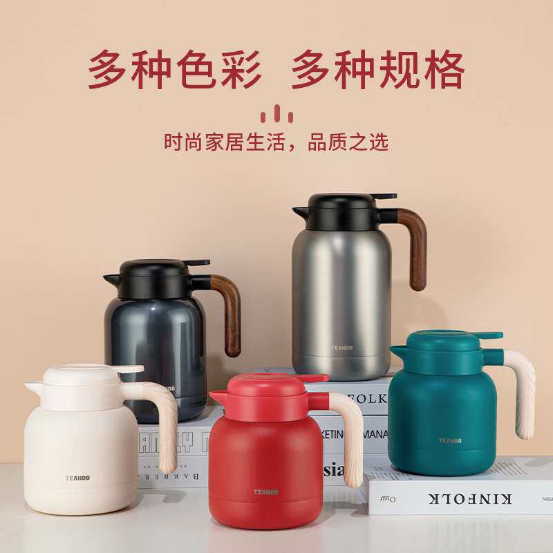 316不锈钢焖茶壶办公室迷你保温壶家用咖啡壶时尚热水瓶暖瓶
