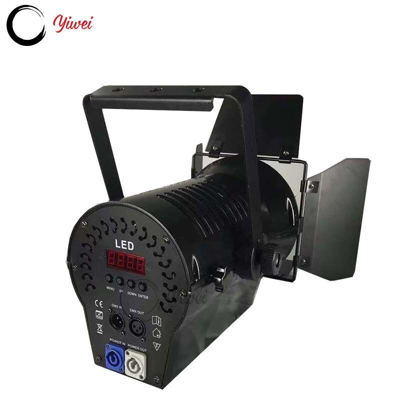 舞台灯200W led聚光灯舞台面光灯演播室照明灯