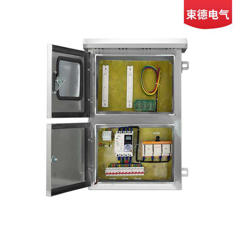 光伏并网配电箱不锈钢电气成套配电柜三相380V汇流箱30KW 5KW15KW