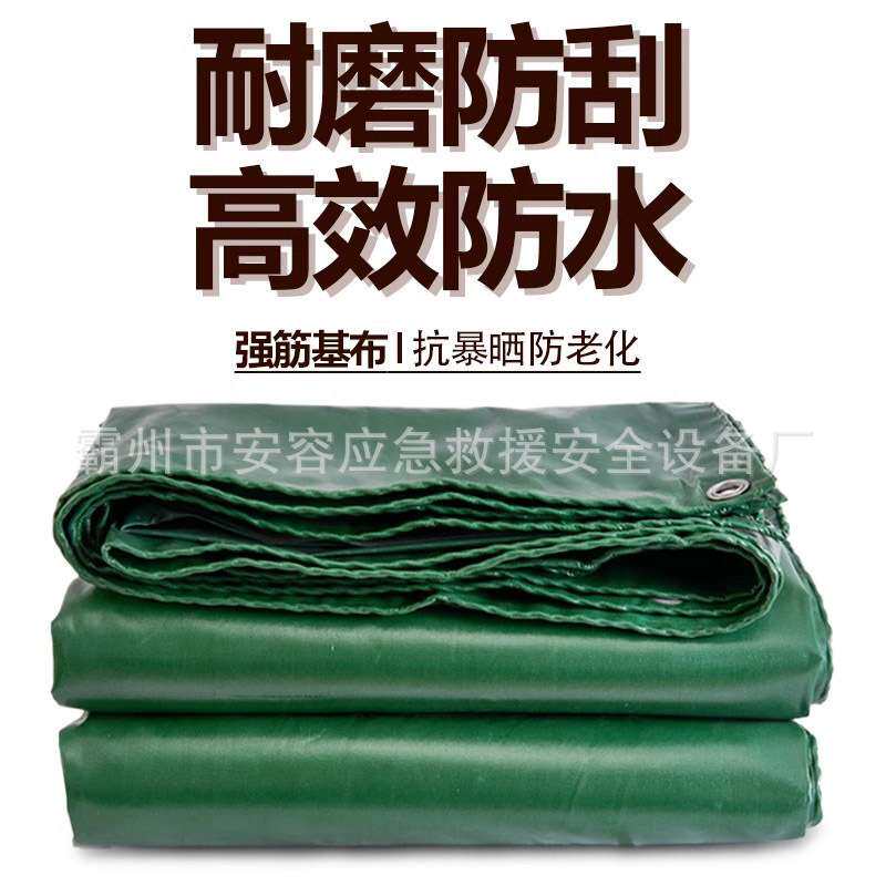 油布防水布篷布防雨布防水防晒蓬布养殖卷帘棚布户外遮阳帆布盖布