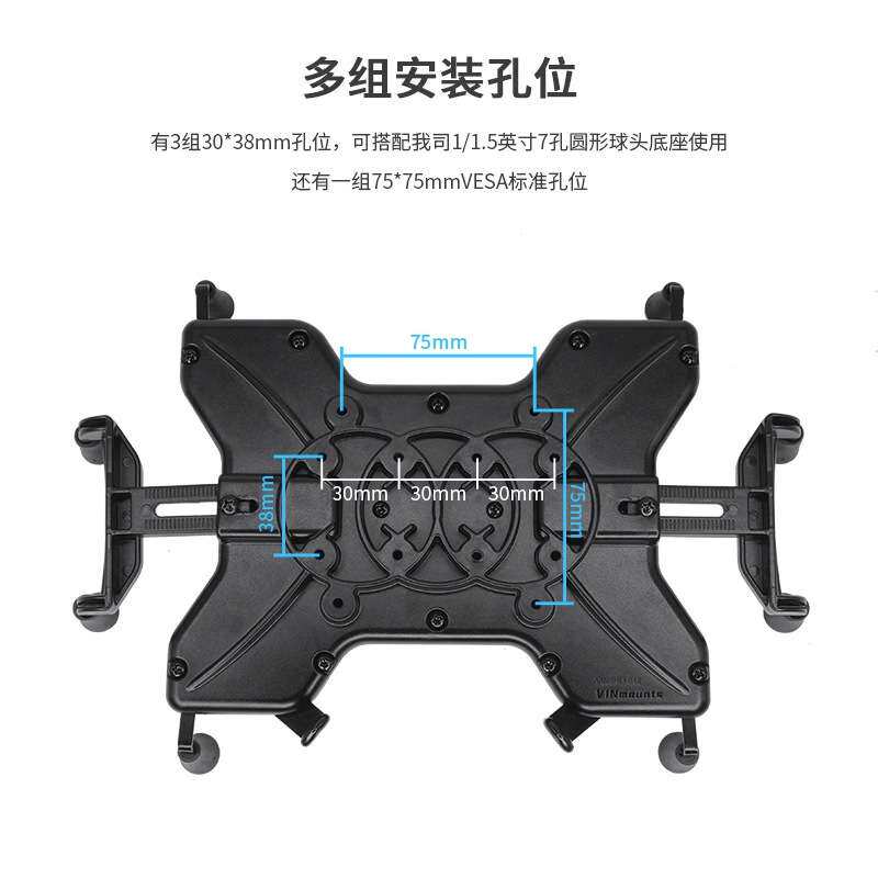 探鱼器支架路亚艇船载万向鱼探仪集成支架手动旋转探头伸缩多关节图片