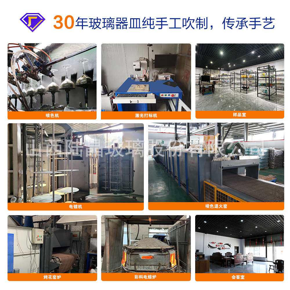 跨境黑领结波尔多红酒杯北欧风郁金香酒杯酒具彩色大肚玻璃杯
