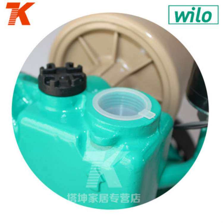 德国威乐热水循环泵PW-176EAH自来水增压泵家用全自动自吸抽水泵