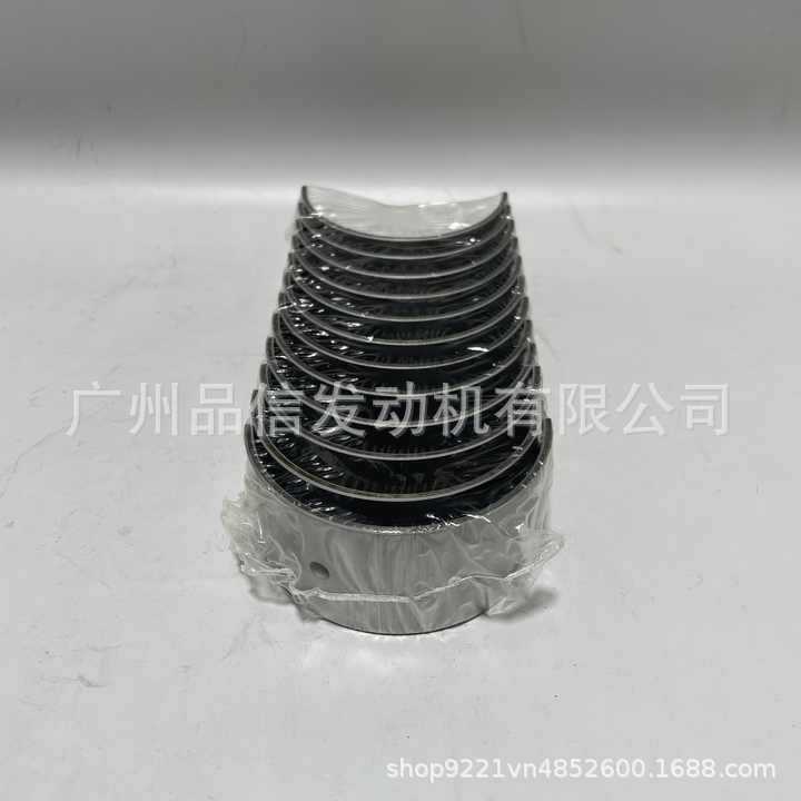 康明斯M11柴油机零件3016760连杆轴承用于康明斯船用发动机零件