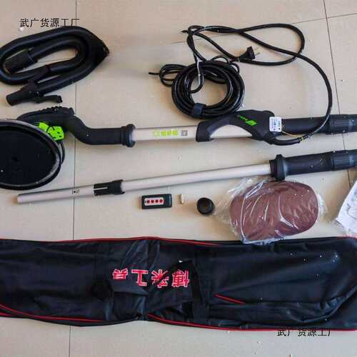 博来新款无刷墙面打磨机R7204超轻无尘腻子抛光砂纸机沙皮机打