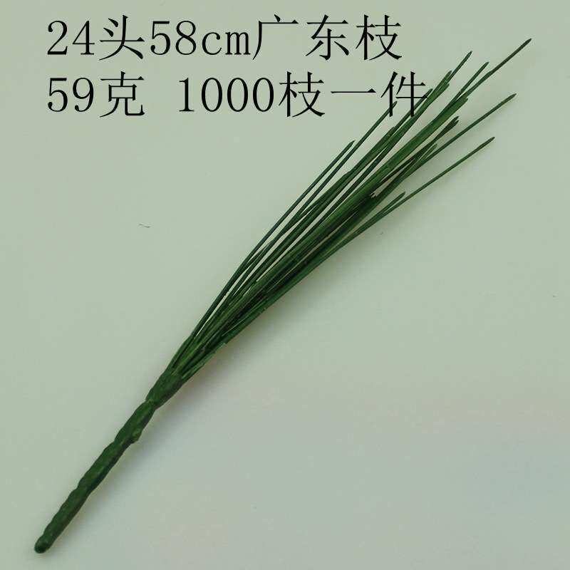 仿真玫瑰花枝配件厂广东花塑料把花清明菊婚庆手捧花高仿真花艺