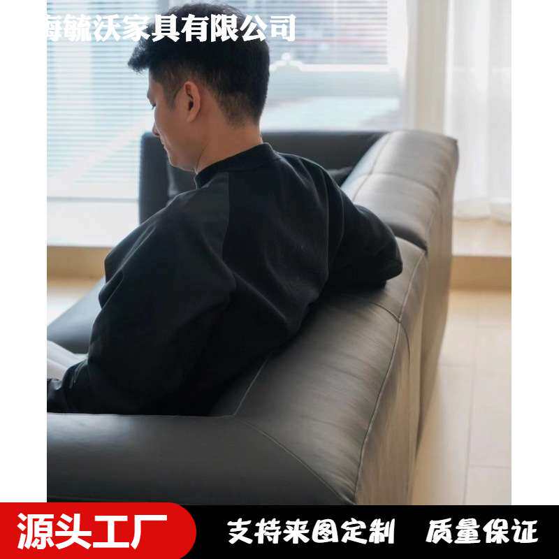 贝斯沙发中古复古风设计师客厅黑色皮艺三人沙发样板房民宿工作室