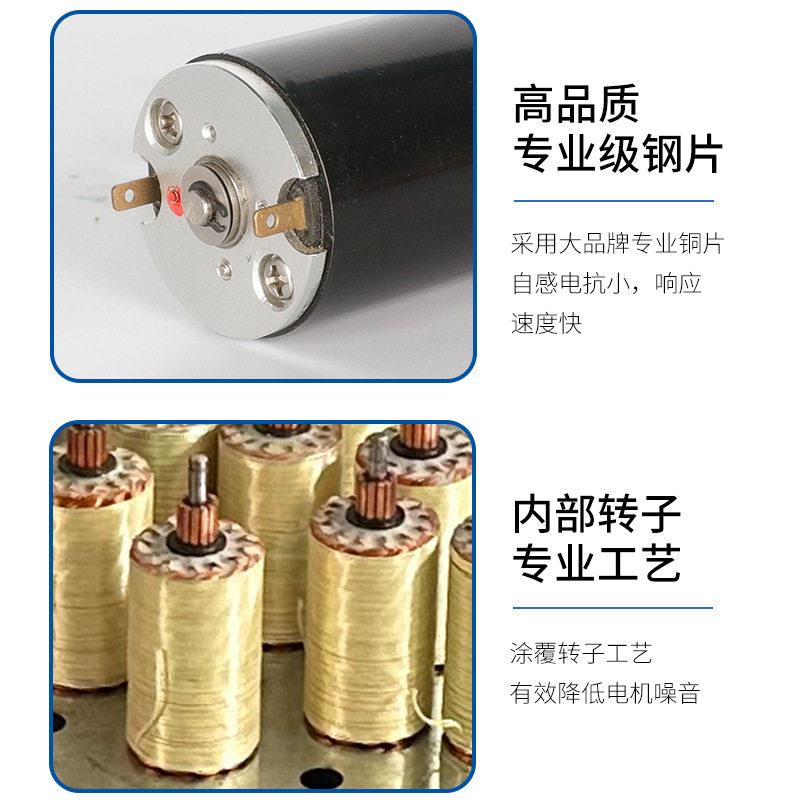 厂家直供SYK3272碳刷大扭力电机直流有刷电机直流微型速电机耐