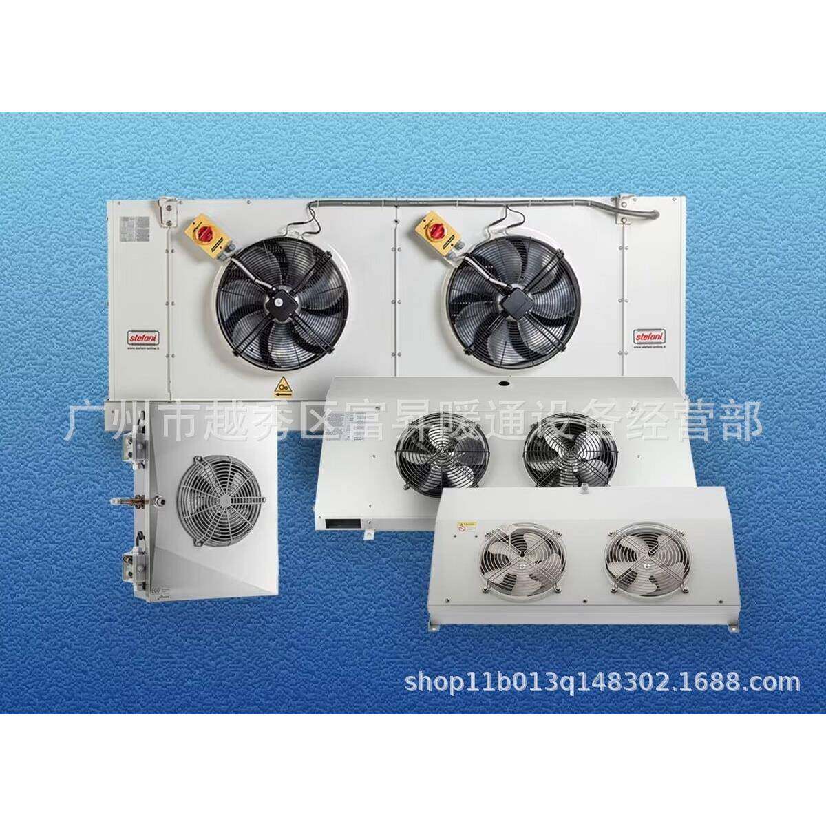 0~5C°冷冻冷库机组-R32冷媒制冷机组压缩机GTH270UV-C9EU