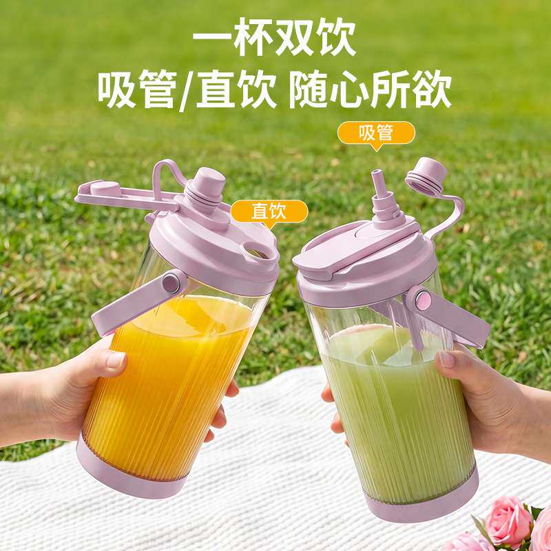 充电款榨汁机小型便携式家用多功能炸水果器果汁机无线电动榨汁杯