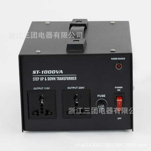 升降变压器 220v转110v升降变压器110v转220v互转升降电源电压器