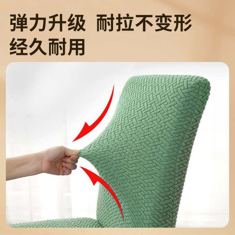 电加热红外光坐垫插电椅子凳子垫屁股垫椅办公室发热居家垫子臀部
